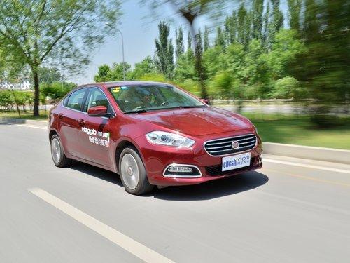 广汽菲亚特 1.4T DCT