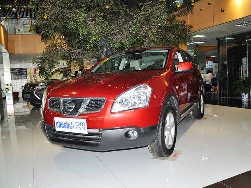 东风日产 2.0L CVT 车辆左前45度视角