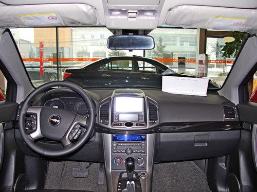 雪佛兰 2.4L 自动 中控台整体