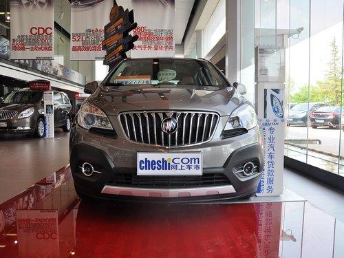 别克 1.4T GL 自动 车头正面视角