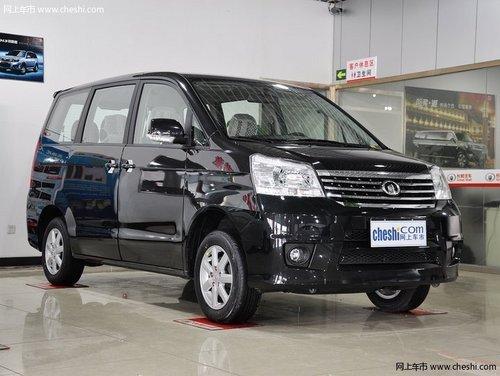 长城V80 1.5T可享5千补贴 兼顾家用和商用双面手