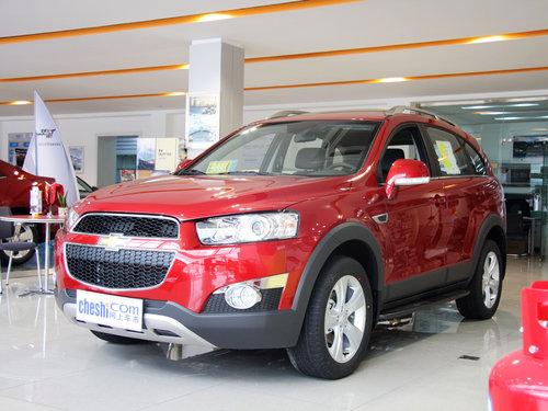 雪佛兰 2.4L 自动