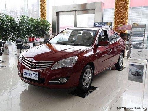 现代悦动最高优惠2.2万 置换再补贴2千元