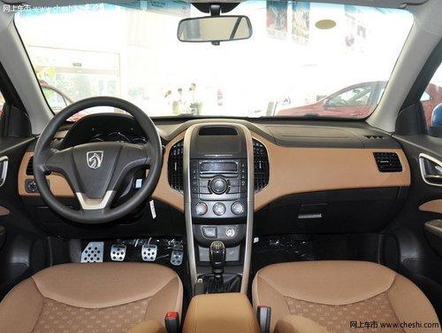 置换宝骏630享5千礼包 通用技术原创设计