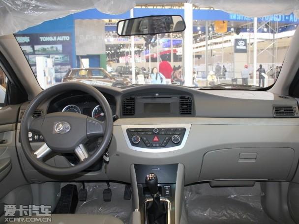 力帆汽车2013款力帆630