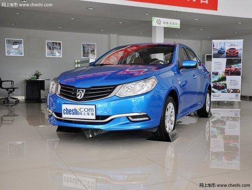 置换宝骏630享5千礼包 通用技术原创设计