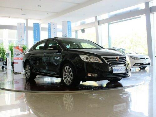 上汽荣威 3.0L 自动 车辆右侧45度角