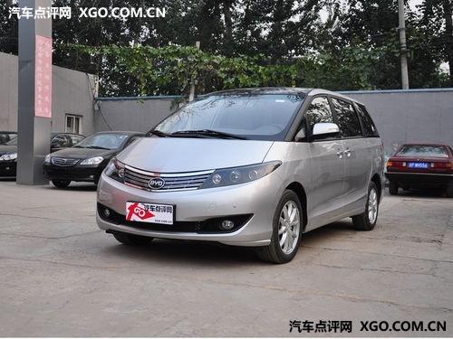 ���ǵ�M6ȫϵ�Ż�2000Ԫ�ֽ�����ֳ���