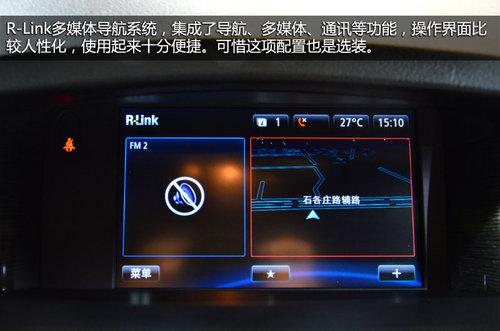 ���䲻���� ��ŵ��γ��2.0L������ʵ��