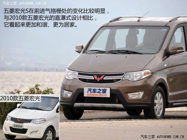 ������������ͨ������������2013�� S 1.5L ������