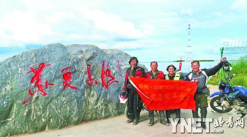 ����������;�к�Ӱ