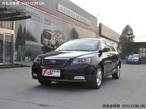 �ۺ�EC7�ֽ��Ż�2000Ԫ ���ش�������