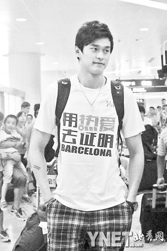 �ص����ݵ������װ����־ ����