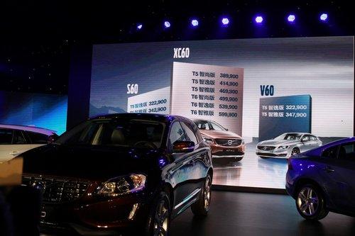 ȫϵ���� �ֶ���2014��S60/V60/XC60����