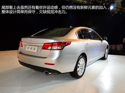 ���䲻���� ��ŵ��γ��2.0L������ʵ��