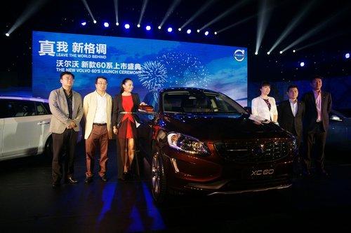 ȫϵ���� �ֶ���2014��S60/V60/XC60����