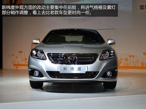 ���䲻���� ��ŵ��γ��2.0L������ʵ��