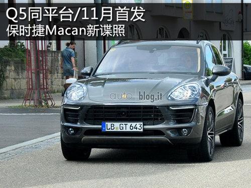 Q5ͬƽ̨/11���׷� ��ʱ��Macan�µ���