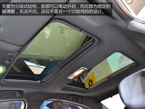 ���䲻���� ��ŵ��γ��2.0L������ʵ��