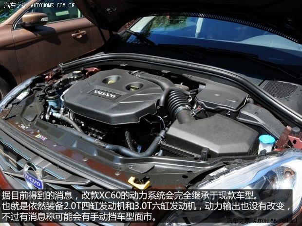 �ֶ����ֶ���(����)�ֶ���XC602014�� 2.0T T5 ���Ű�