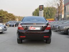 �ۺ�EC7�ֽ��Ż�2000Ԫ ���ش�������