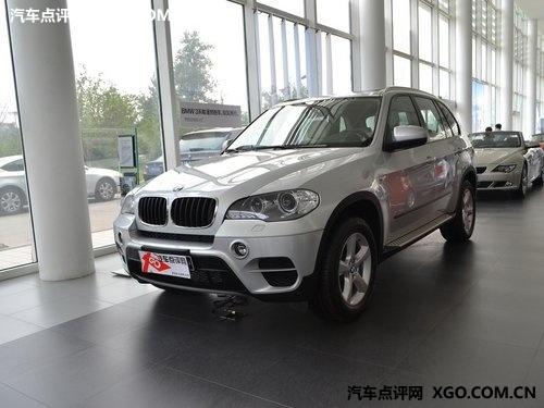 ����X5�ֽ��36.3��Ԫ ��ߴ����SUV