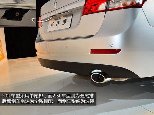 ���䲻���� ��ŵ��γ��2.0L������ʵ��