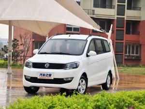 ����С�������尲���2013�� 1.5L������