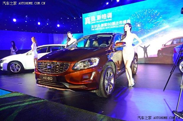 �ֶ����ֶ���(����)�ֶ���XC602014�� 2.0T T5 ���Ű�