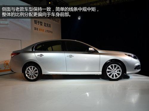 ���䲻���� ��ŵ��γ��2.0L������ʵ��