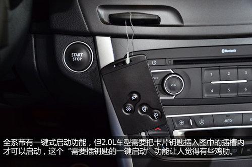 ���䲻���� ��ŵ��γ��2.0L������ʵ��