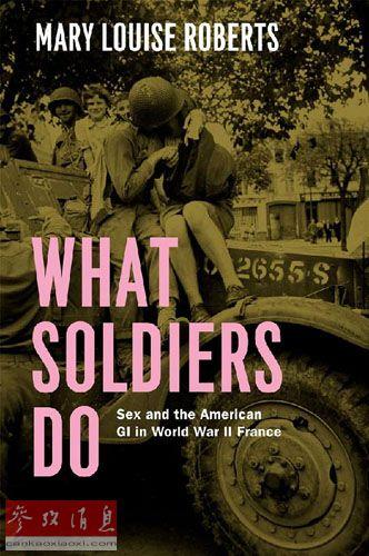 ��ʿ������ʲô��һ����档