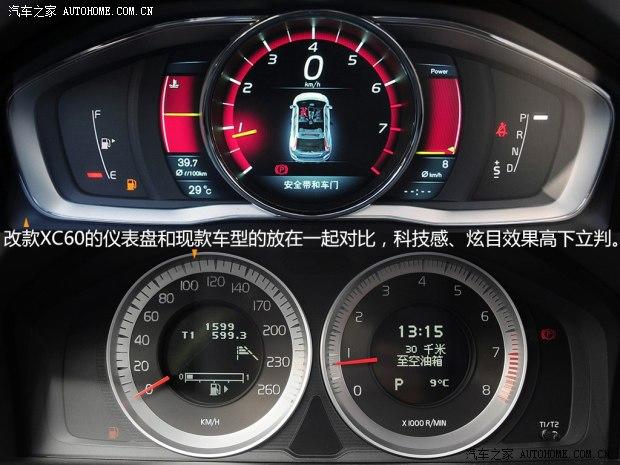 �ֶ����ֶ���(����)�ֶ���XC602014�� 2.0T T5 ���Ű�