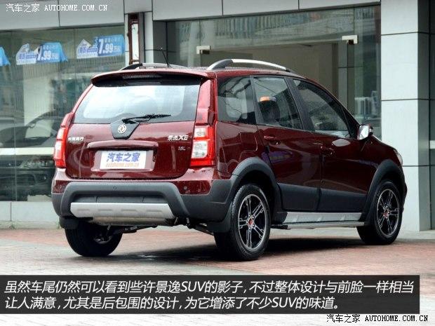 ���ж�����о���X52013�� ������