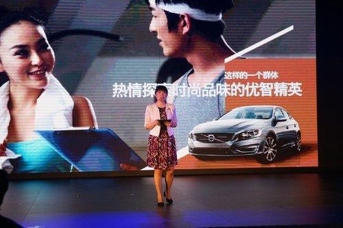 ȫϵ���� �ֶ���2014��S60/V60/XC60����