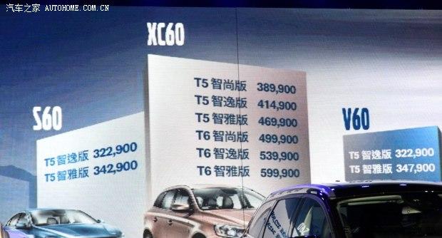 �ֶ����ֶ���(����)�ֶ���S602014�� 2.0T T5 ���Ű�