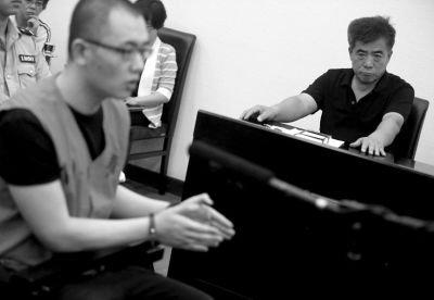 ���h�ڷ�ͥ�����󣬱����˼��������ŭ������ʱ�������Ѷ�����