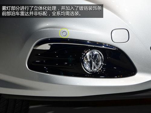 ���䲻���� ��ŵ��γ��2.0L������ʵ��