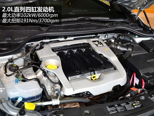 ���䲻���� ��ŵ��γ��2.0L������ʵ��