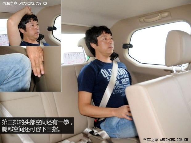 ������������ͨ������������2013�� S 1.5L ������