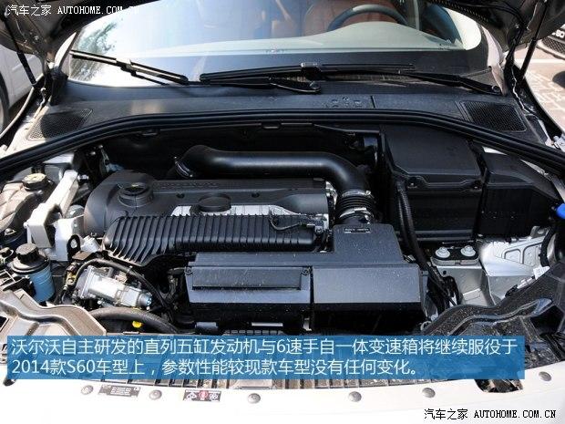 �ֶ����ֶ���(����)�ֶ���S602014�� 2.0T T5 ���Ű�