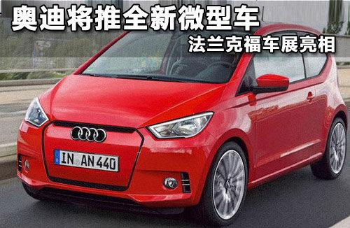 �µϽ���ȫ��΢�ͳ� �����˸���չ����