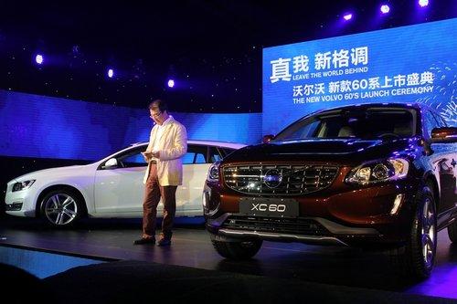 ȫϵ���� �ֶ���2014��S60/V60/XC60����