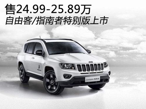 ��24.99-25.89�� ���ɿ�/ָ�����ر��