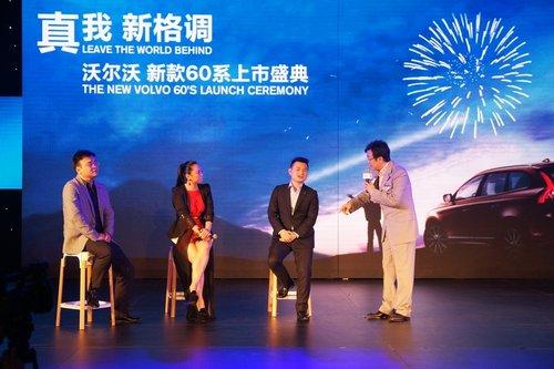 ȫϵ���� �ֶ���2014��S60/V60/XC60����
