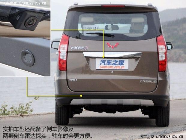 ������������ͨ������������2013�� S 1.5L ������