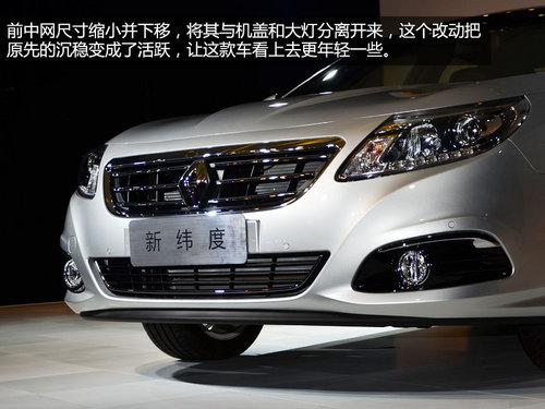 ���䲻���� ��ŵ��γ��2.0L������ʵ��