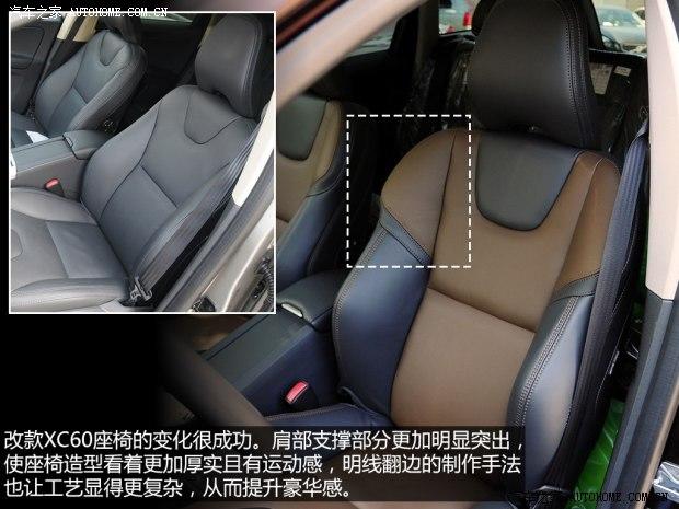 �ֶ����ֶ���(����)�ֶ���XC602014�� 2.0T T5 ���Ű�