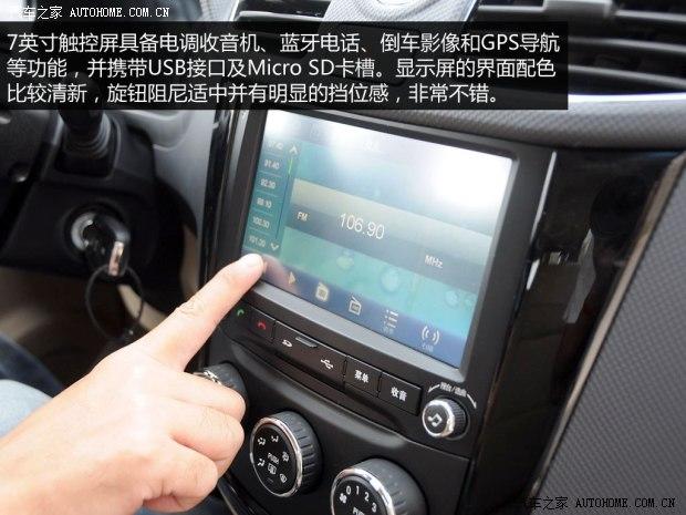 ������������ͨ������������2013�� S 1.5L ������