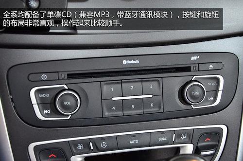 ���䲻���� ��ŵ��γ��2.0L������ʵ��